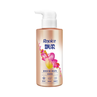 Rejoice 飘柔 甜美花漾香氛润发乳 300ml