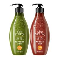 SEEYOUNG 滋源 茶籽控油去屑护发素