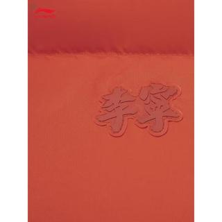  LI-NING/李宁 故宫联名款 男士羽绒服