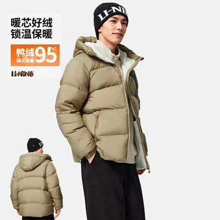 LI-NING李宁羽绒服男子95%鸭绒故宫联名2025秋冬连帽保暖外套AYMV191 卡其【95%鸭绒/故宫联名款】 4XL