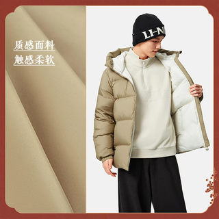 LI-NING李宁羽绒服男子95%鸭绒故宫联名2025秋冬连帽保暖外套AYMV191 卡其【95%鸭绒/故宫联名款】 4XL