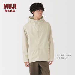 無印良品 MUJI 男式 不易沾水风帽夹克 男士长袖外套25年冬季 男装 AD0X5A5A 象牙色 M