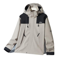 德尔惠冲锋衣男春秋季夹克百搭外套潮流连帽宽松防水外套 米兔灰