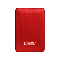 科硕 加密 移动硬盘  热血红 500GB