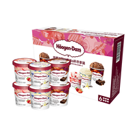 移动端：哈根达斯 冰淇淋组合装 3口味 81g*6盒（香草味冰淇淋81g*2盒+比利时巧克力冰淇淋81g*2盒+草莓冰淇淋81g*2盒）