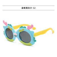 纤姿雪偏光墨镜小龙人儿童偏光太阳镜防强光眼镜宝宝墨镜防强光太阳镜 蓝色 偏光