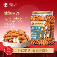 春江月 东北松子开口418g罐装新货手剥大颗粒坚果炒货2025新货
