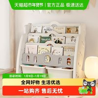 babyviva 玩具收纳架书架一体绘本架落地书柜宝宝置物架小型书本架