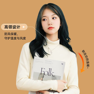 真维斯（Jeanswest）长袖t恤打底衫女装秋冬季双面绒上衣服立领保暖衣纯色内搭女 黑色 小幸运笑脸棕_K_左领角 XL