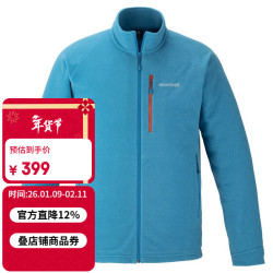 mont·bell 男子户外保暖抓绒衣男 1114881 多色可选