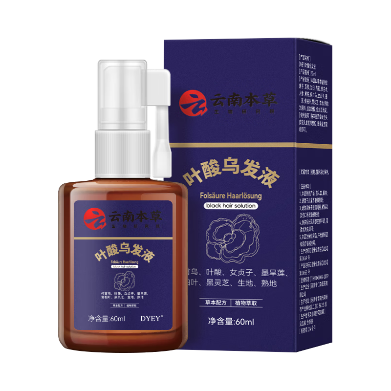  dyey 植萃黑灵芝 乌发液  60ml