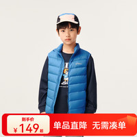 亚瑟士 童装2024冬季男女童儿童三防科技羽绒马甲 1406蓝色 170cm