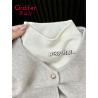 Ordifen半高领打底衫女内搭可外穿洋气秋冬软糯长袖高级叠穿毛衣修身大码 白色