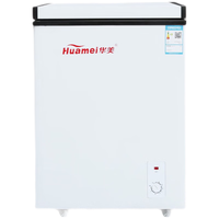 Huamei/华美 一级能效 冰柜  128L