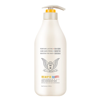 Linken/林肯 柔顺丝滑防毛躁 护发素 香水浓香型 300ml