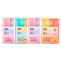 倍加洁 牙线牙线棒独立单独包装50支家庭装超细圆线剔牙签线薄荷味