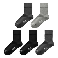 Bananain 蕉内 301S 银皮男士抗菌防臭秋冬中筒袜 5双装