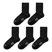 Bananain 蕉内 银皮3系男士商务休闲棉袜秋冬季不易勒脚抗菌防臭袜子5双装 [中筒]纯黑*5 男士均码(40-45)