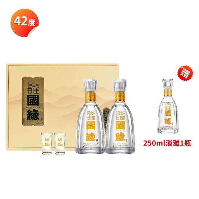 国缘】国缘商城_国缘是什么牌子