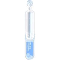  Rellet/颐莲 嘭润 精华液  1.3ml