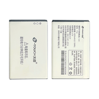 天语 K-TOUCH(K-)手机系列原版电池全新T2E2/S6/S9/N1/Q3/Q8/V9S+/T15M S6电池(T25)
