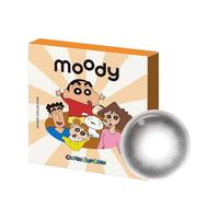 moody 美瞳月抛蜡笔小新联名曲奇棕彩色隐形眼镜2片
