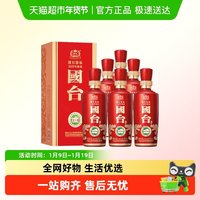 88VIP：国台 国标酒 53%vol 酱香型白酒 500ml*6瓶