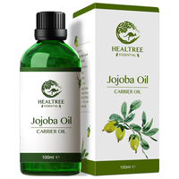 慧凝 清洁毛孔保湿护肤 荷荷巴油 100ml