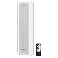 SAST/先科 防水 户外音响