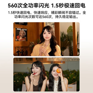  Godox/神牛 高速同步 闪光灯+TTL增高座