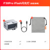  Godox/神牛 高速同步 闪光灯