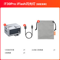 神牛it30pro闪光灯迷你TTL高速同步闪光灯中文触屏操作相机机顶闪光灯闪光灯 IT30Pro 银色【首款TTL微型闪光灯】 富士