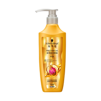 Schwarzkopf/施华蔻 多效修护 护发素 400ml