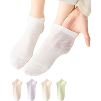 京东京造【10A抑菌】6双女式高棉袜子新疆棉防臭休闲透气棉短筒袜女 【船袜】纯白 6双