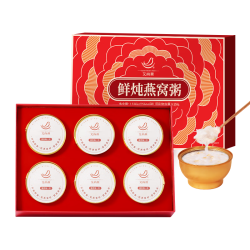 艾尚燕 即食燕窝粥256g*6碗礼盒 礼品送礼 孕妇补品营养早餐妈妈生日礼物