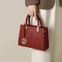 移动端、京东百亿补贴：红蜻蜓 包包女包头层牛皮单肩斜挎手提婚包送新年骐骥红