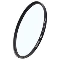 百诺（Benro） PD UV MC 58mm 单反镜头保护镜 多层镀膜UV滤镜