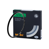NiSi 耐司 UV镜 72mm