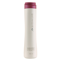 Amway 安利 丝婷修护亮采护发素280ml （染护配方修护发芯损伤 防分叉）