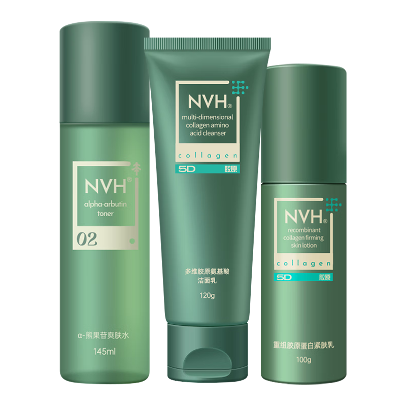  NVH 氨基酸洗面奶 护肤品套装+洁面+水+乳  365ml