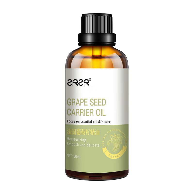  ZRZR 抗皱紧致 葡萄籽精油+调配瓶  50ml