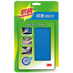 3M 车用钣喷擦拭布 小号 16CM×18CM 屏幕眼镜清洁防静电