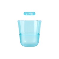 特百惠 相伴小杯230ml牛奶果汁水杯*2