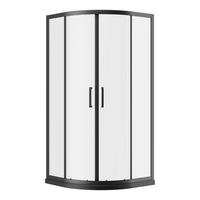 九牧（JOMOO）  弧扇型铝合金整体淋浴房隔断卫生间干湿分离一体式12S  2.4平起订