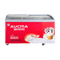 AUCMA 澳柯玛 SD-338HA 商用卧式冰柜 338L