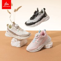 Amore Materno AM童鞋儿童减震运动鞋一体式鞋面旋转扣男童休闲鞋女童跑步鞋