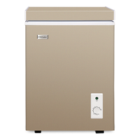 CHIGO 志高 BD/BC-58A118D 冰柜 58L 金色