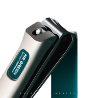 Mr.Green 匠の技 Mr-1113plus 中号指甲刀 1把