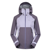 迪卡侬 防风防水 女士冲锋衣