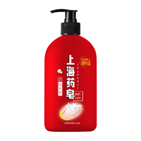 上海药皂 99%有效抑菌 洗手液 500g